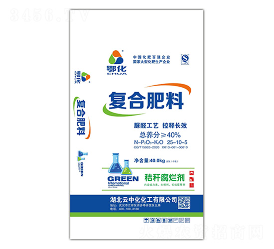 ��(f��)�Ϸ���25-10-5-����-���л�����