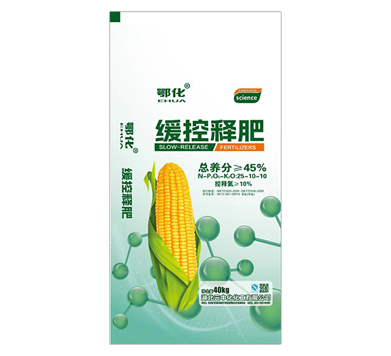 ����ጷ�25-10-10-����-���л�����