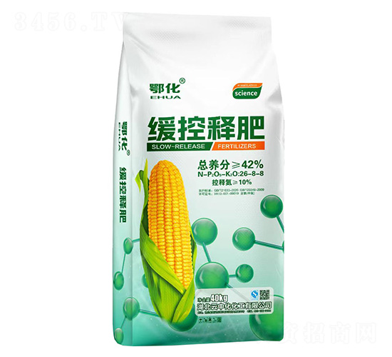 ����ጷ�26-8-8-����-���л�����