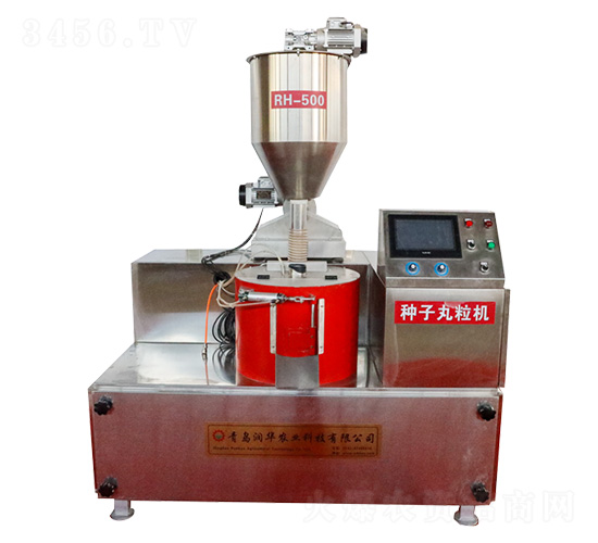 �N�������CRH-500-���A�r(n��ng)�I(y��)