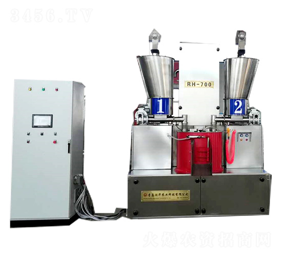 �N�������CRH-700-���A�r(n��ng)�I(y��)