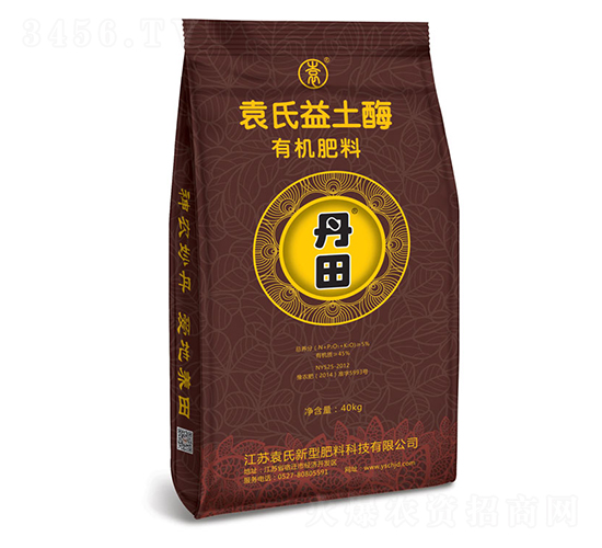 Ԭ������ø�ЙC(j��)����-����