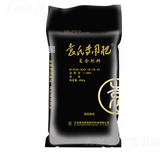 �ͺϷ���14-12-14-Ԭ�ό��÷�