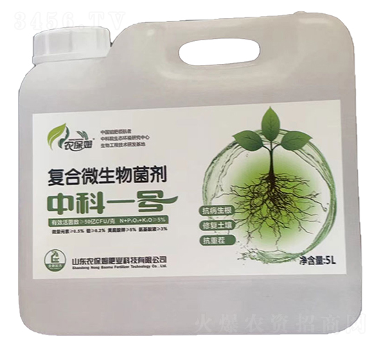 �ͺ�΢�������-�п�һ̖-�r��ķ