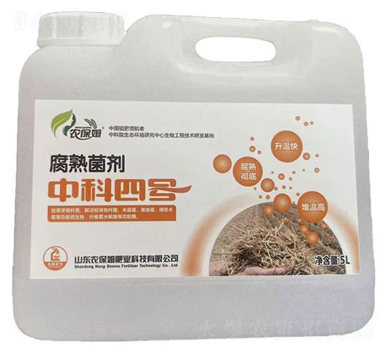 �������-�п���̖(h��o)-�r(n��ng)��ķ