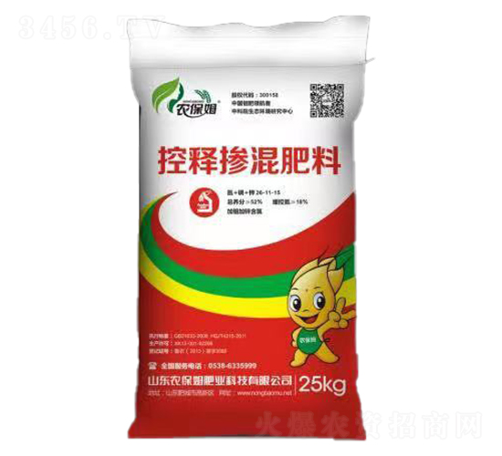 ��ጓ������26-11-15-�r(n��ng)��ķ