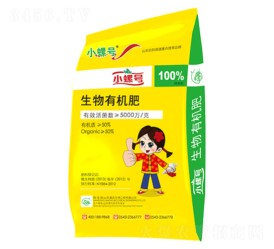 �����ЙC��-С��̖-���r(n��ng)����