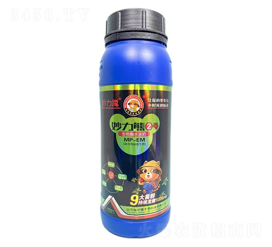 ������2̖(h��o)Һ�B(t��i)��-ʩ����