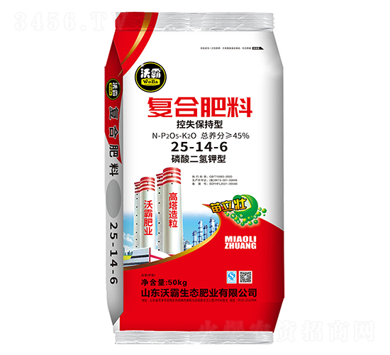 ���������͏�(f��)�Ϸ���25-14-6-�ְ�