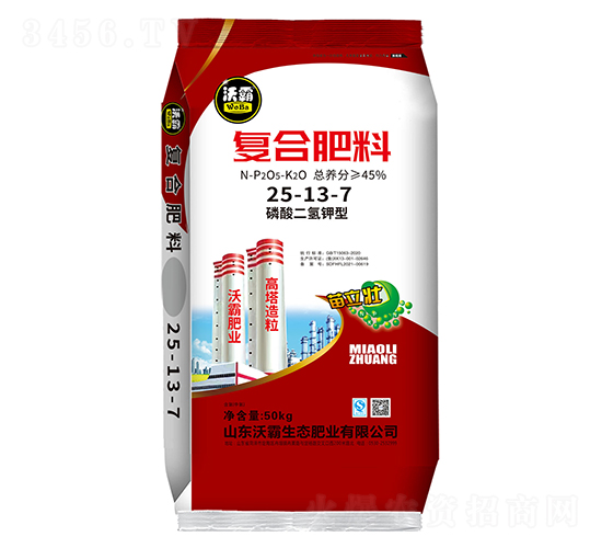 ���������͏�(f��)�Ϸ���25-13-7-�ְ�