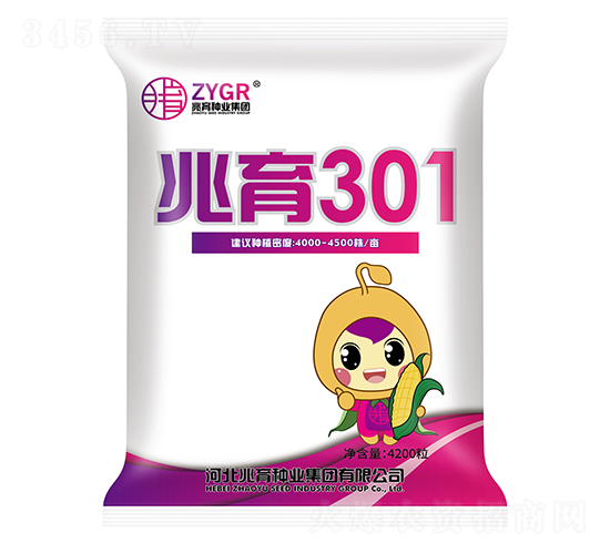 ����301-���׷N��-�����N�I(y��)