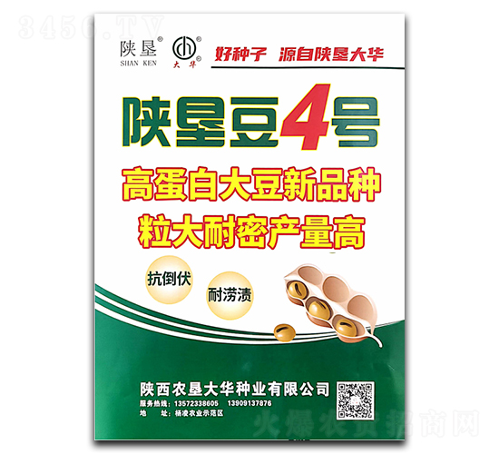 ꃉ���4̖-�󶹷N��-ꃉ����A