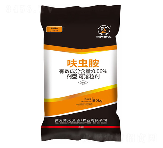 0.06%߻�x��24-8-8-�S�Ӳ���-�P���ѷʘI(y��)