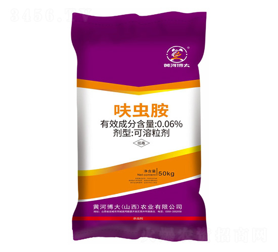 0.06%߻�x(ch��ng)������������50kg��-�S�Ӳ���-�P���ѷʘI(y��)