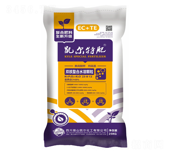 �p������ˮ���w���ͺϷ���23-8-12-�P���ط�-�P���ѷʘI(y��)