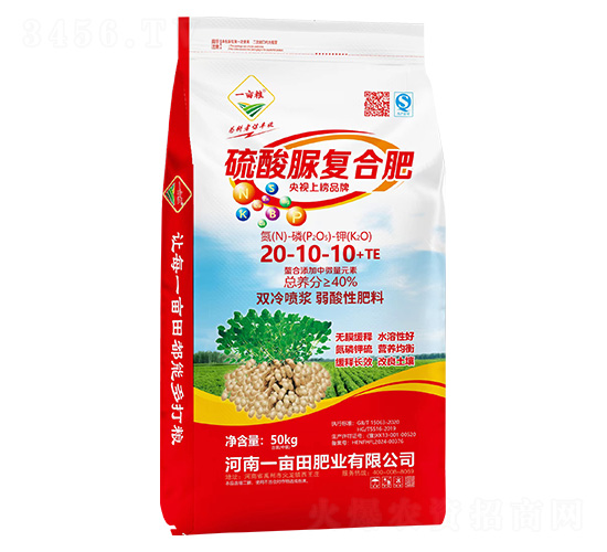 �������(f��)�Ϸ���20-10-10+TE-һ���Z-һ����ʘI(y��)