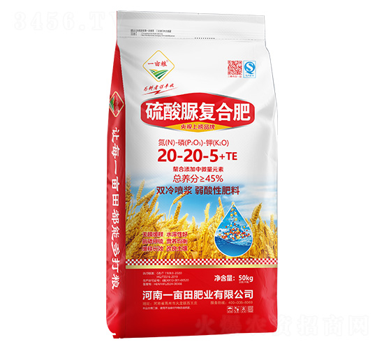 �������(f��)�Ϸ���20-20-5+TE-һ���Z-һ����ʘI(y��)