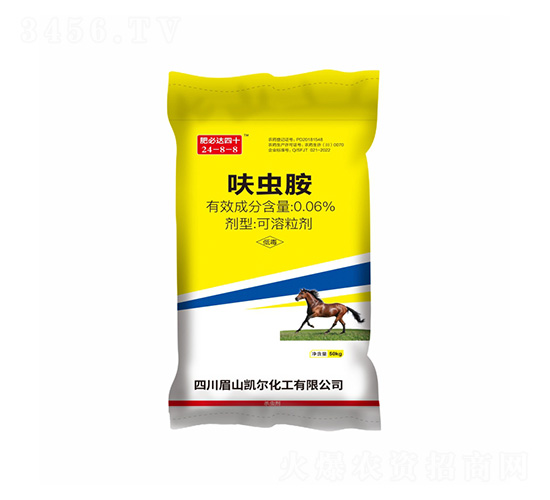 0.06%߻�x(ch��ng)��ˎ�ʣ�50kg��24-8-8-�ʱ��_(d��)-�P���ѷʘI(y��)