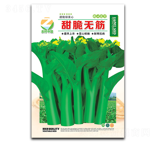 ����o��-�G���ķN��-�����r(n��ng)�I(y��)