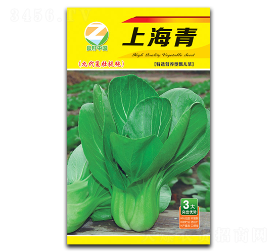 �Ϻ���N�ӣ��Ŵ���(f��)���ἃ��-�����r(n��ng)�I(y��)