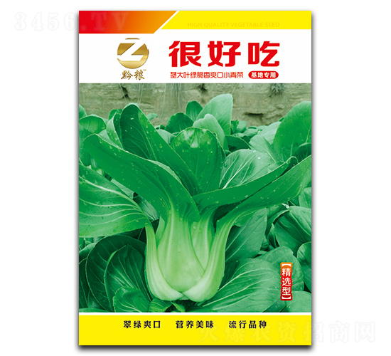 �ܺó�-С��˷N��-�����r(n��ng)�I(y��)