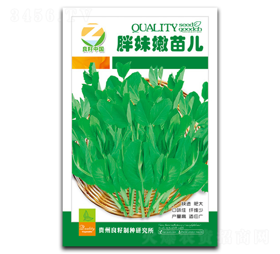 �������烺-�㶹�N��-�����r(n��ng)�I(y��)