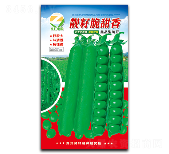 �n�Ѵ�����-�㶹�N��-�����r(n��ng)�I(y��)