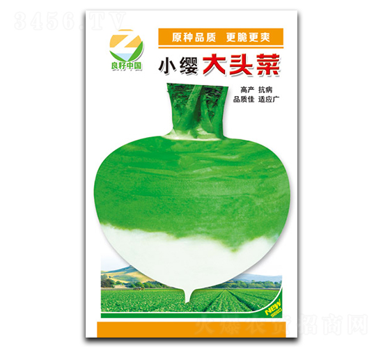 С�t���^��-��˷N��-�����r(n��ng)�I(y��)