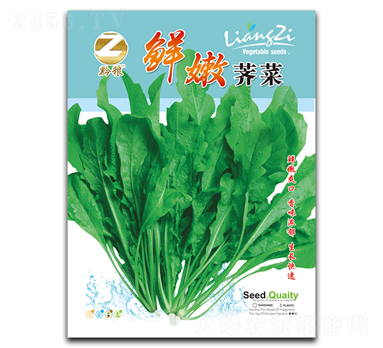 �����j�˷N��-�����r(n��ng)�I(y��)