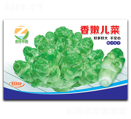 ���ۃ���-��˷N��-�����r(n��ng)�I(y��)