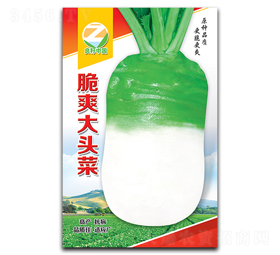 ��ˬ���^�˷N��-�����r(n��ng)�I(y��)