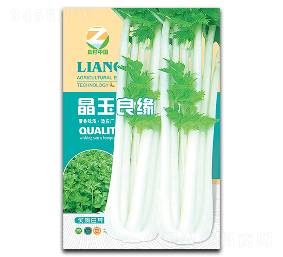 ��������-�۲˷N��-�����r(n��ng)�I(y��)