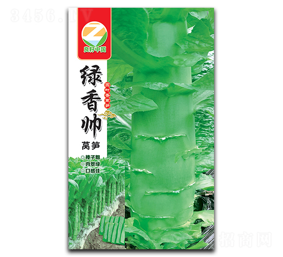 �G�㎛�n�S�N��-�����r(n��ng)�I(y��)