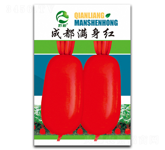 �ɶ��M���t�}���N��-�����r(n��ng)�I(y��)