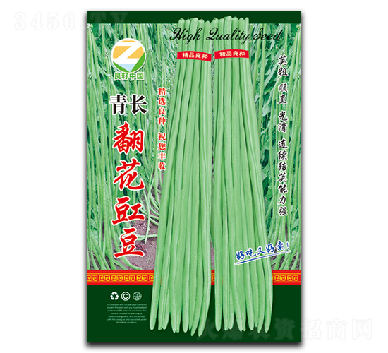 ���L(zh��ng)���������N��-�����r(n��ng)�I(y��)