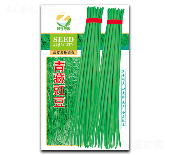 ��������N��-�����r(n��ng)�I(y��)