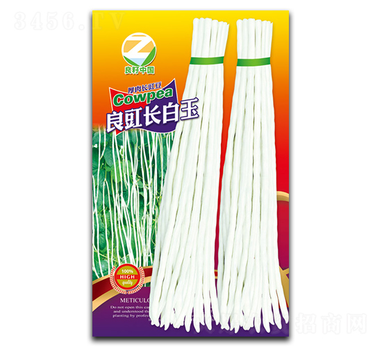 �����L����-�����N��-�����r(n��ng)�I(y��)