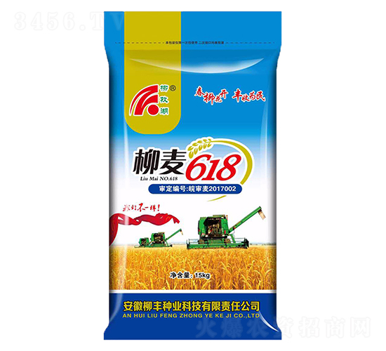 ����618С���N��-���S�N�I(y��)