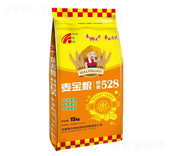 ����528С���N��-���S�N�I(y��)