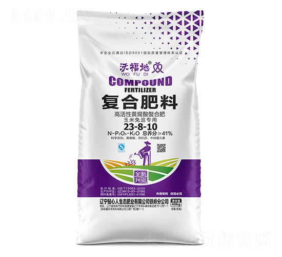 ������׷��(zhu��n)�Ï�(f��)�Ϸ���23-8-10-�ָ���-�N���˷ʘI(y��)