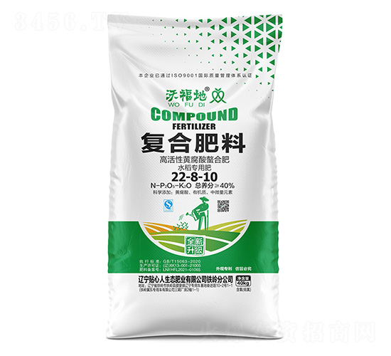 ˮ�����ÏͺϷ���22-8-10-�ָ���-�N���˷ʘI(y��)