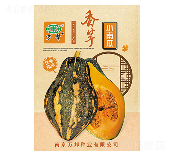 ����С�Ϲ�-�f��N�I(y��)