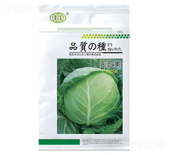 ��֮�����{(l��n)�N��-�f(w��n)��N�I(y��)