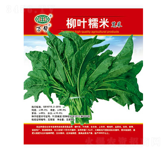 ���~Ŵ���{�˷N��-�f��N�I(y��)