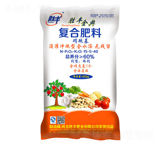 �ι��_ʩ��ȫˮ���������(f��)�Ϸ���15-5-40-���S���-���S�ʘI(y��)