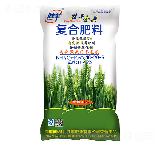 ����ֲ���(f��)�Ϸ���16-20-6-���S���-���S�ʘI(y��)