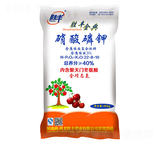 �������22-8-10-���S���-���S�ʘI(y��)