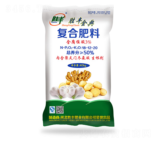 40kg����ֲ���(f��)�Ϸ���18-12-20-���S���-���S�ʘI(y��)