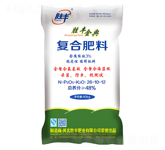 ����ֲ�᷀(w��n)���ԏ�(f��)�Ϸ���26-10-12-���S���-���S�ʘI(y��)