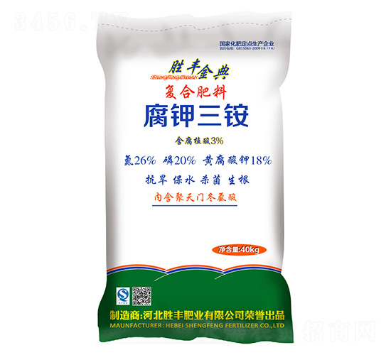 �������26-20-18-���S���-���S�ʘI(y��)